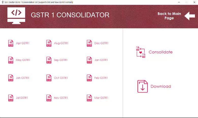 GSTR 1 Consolidator