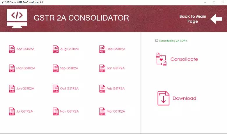 GSTR 2A Consolidator